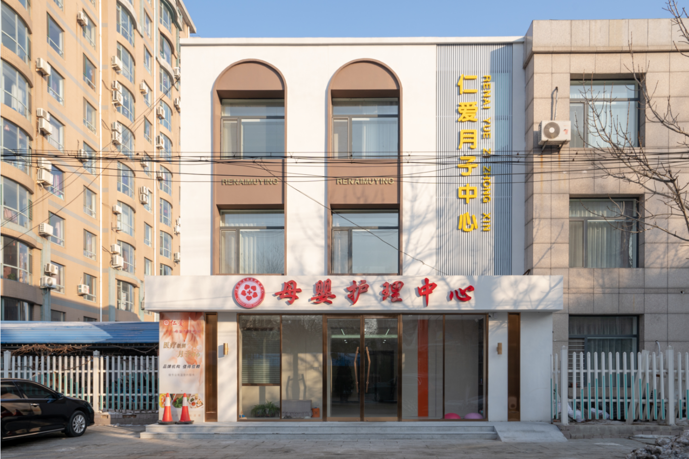 门店照片